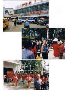 CHINA 1997 (84)