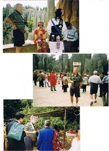 CHINA 1997 (90)