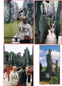 CHINA 1997 (93)