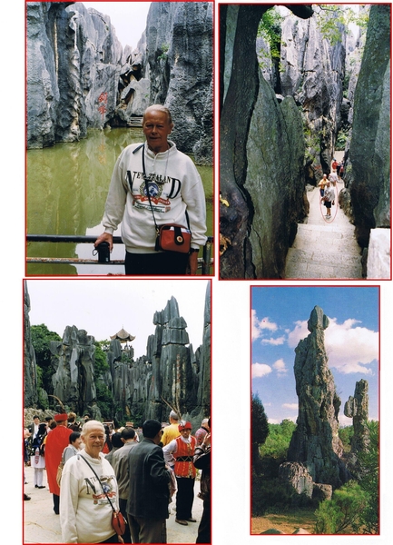 CHINA 1997 (93)