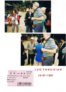 CHINA 1997 (94)