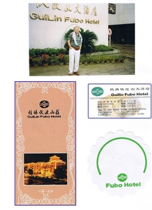 CHINA 1997 (96)