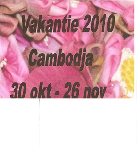 Cambodja2