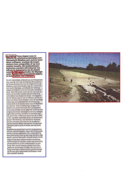 CRUISE-GR. EILANDEN (12)