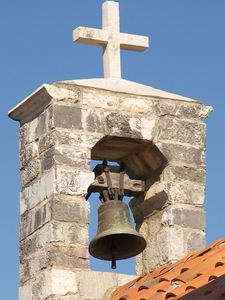 Montenegro, Stari Bar