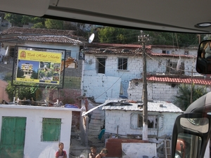 Albani, Skadar