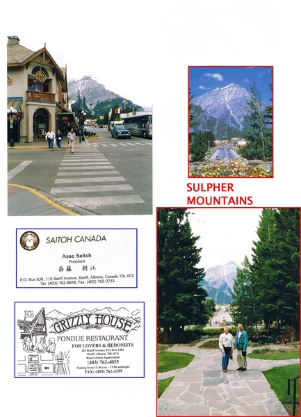 BRITISH-COLUMBIA-1999 (37)