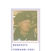 BULGARIJE-BOROVETS-2001 (8)