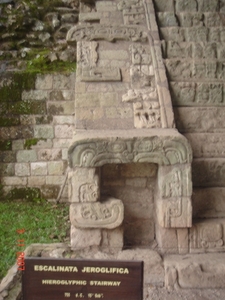 GUATEMALA--2007 (314)