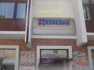 SUNNY BEACH en NESSEBAR (152)