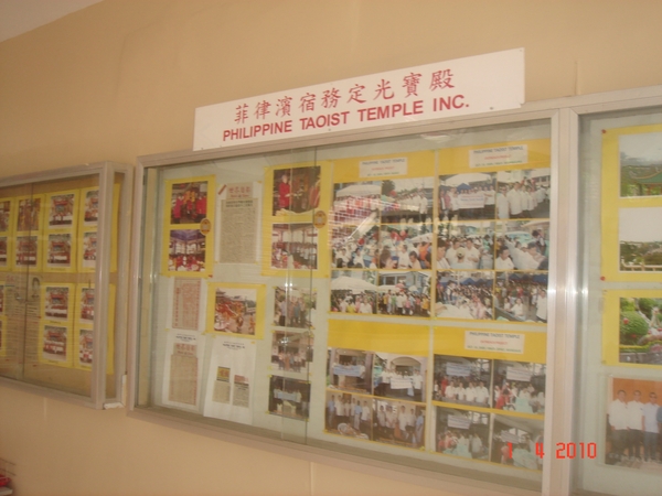 FILIPIJNEN- CEBU-2010 (35)