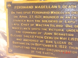 FILIPIJNEN- CEBU-2010 (42)