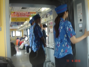 FUKUOKA------2010 (18)