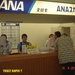FUKUOKA------2010 (2)