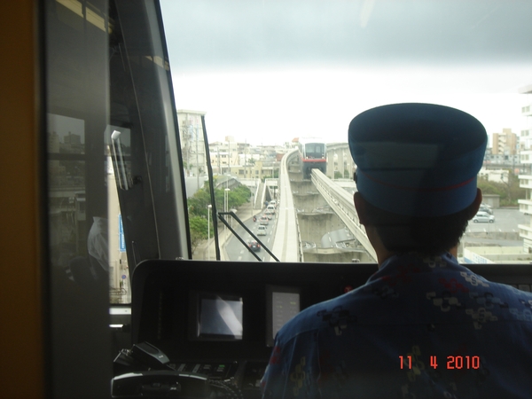 FUKUOKA------2010 (23)