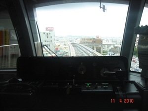 FUKUOKA------2010 (24)