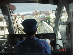 FUKUOKA------2010 (26)