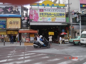 FUKUOKA------2010 (31)