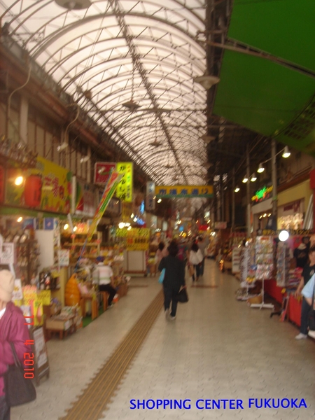 FUKUOKA------2010 (32)