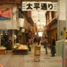 FUKUOKA------2010 (34)