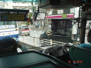 FUKUOKA------2010 (40)