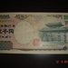 FUKUOKA------2010 (42)