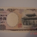 FUKUOKA------2010 (46)