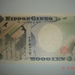 FUKUOKA------2010 (47)