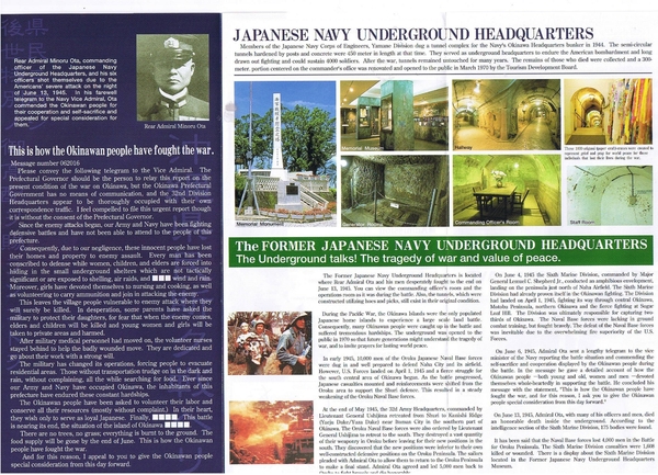 OKINAWA-2010 (26)