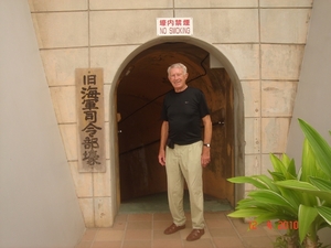 OKINAWA-2010 (31)