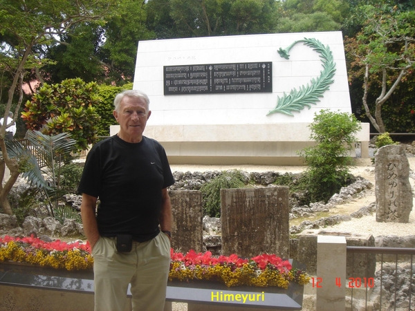 OKINAWA-2010 (36)