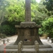 OKINAWA-2010 (37)
