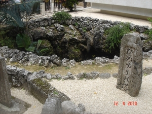 OKINAWA-2010 (39)