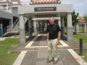 OKINAWA-2010 (63)