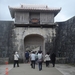 OKINAWA-2010 (7)