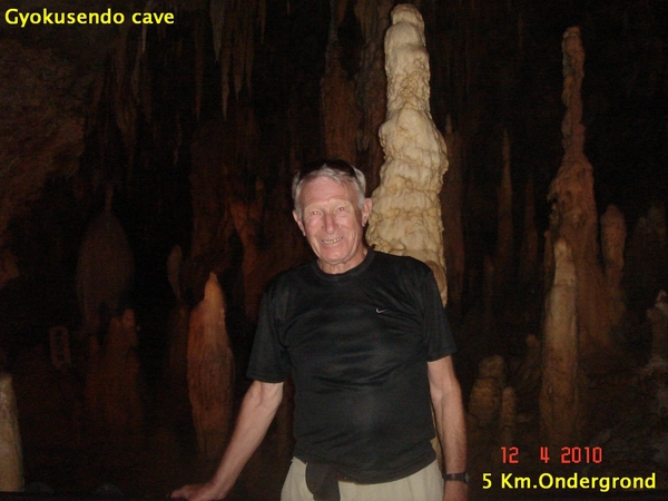 OKINAWA-2010 (76)