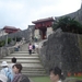 OKINAWA-2010 (8)