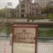 HIROSHIMA-------------2010 (17)