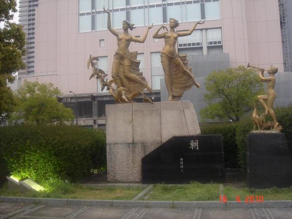 HIROSHIMA-------------2010 (34)