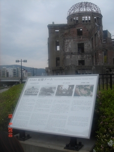 HIROSHIMA-------------2010 (4)