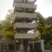 HIROSHIMA-------------2010 (7)