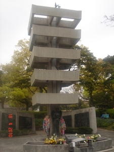 HIROSHIMA-------------2010 (7)