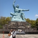NAGASAKI 2010 (100)