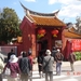 NAGASAKI 2010 (112)