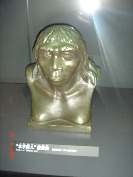 NAGASAKI 2010 (118)