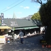 NAGASAKI 2010 (138)