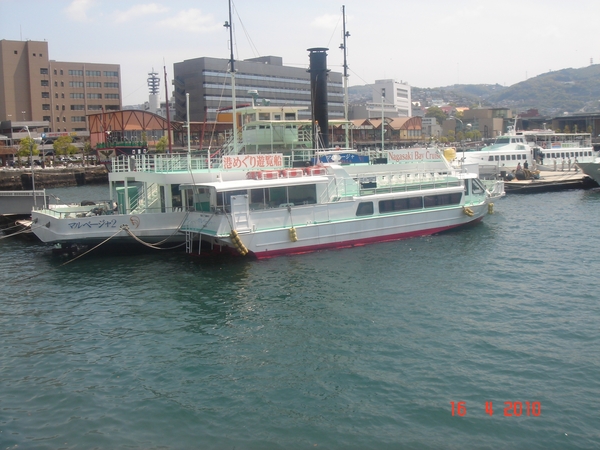 NAGASAKI 2010 (143)