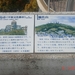 NAGASAKI 2010 (160)