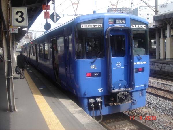 NAGASAKI 2010 (174)