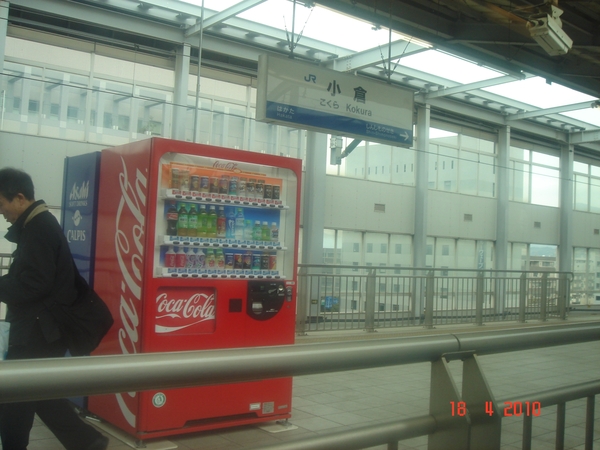 NAGASAKI 2010 (181)